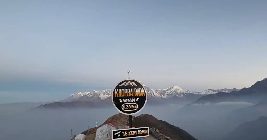 Khopra danda Trek