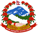 nepal-gov